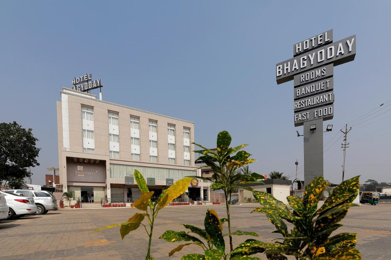 Hotel Bhagyoday Ahmadabad Zewnętrze zdjęcie